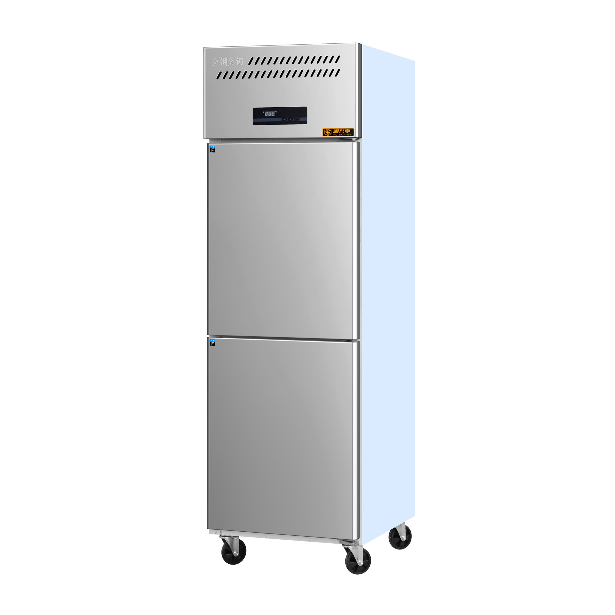Commercial Kitchen Refrigerator - High performance 6 door stainless steel