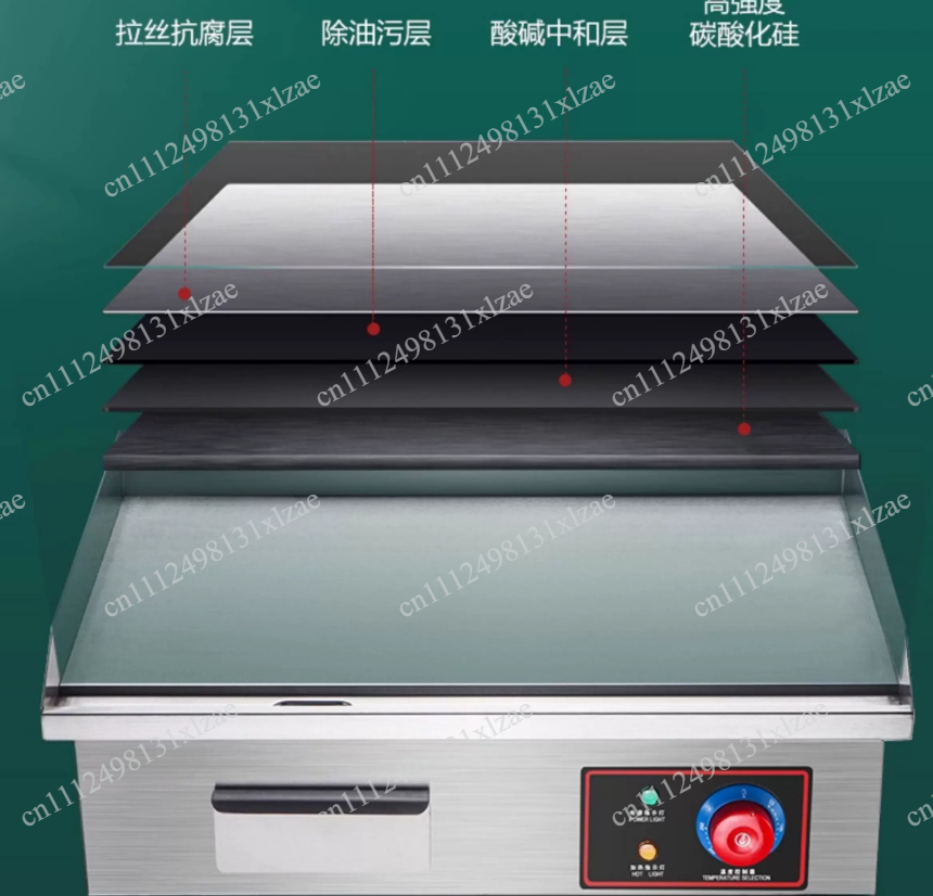 Electric Griddle Flat Top - 220V 1700W 818B Electric Flat Top