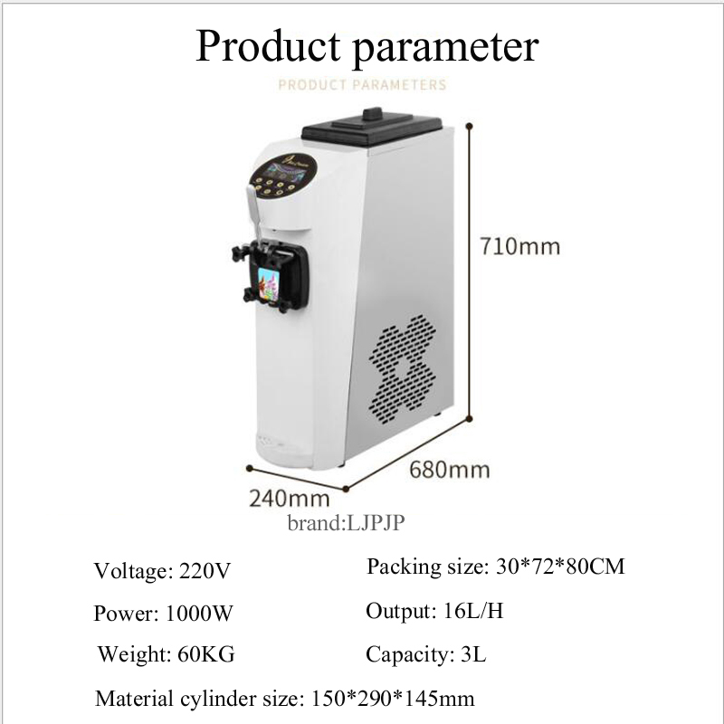 Commercial Kitchen Ice Cream M - огляд і ціна Commercial Kitchen Ice Machine