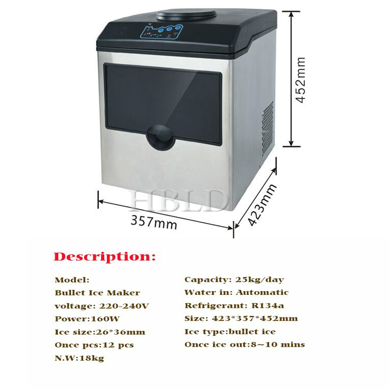 HBLD Fast Portable Ice Maker S - огляд і ціна Commercial Kitchen Ice Machine
