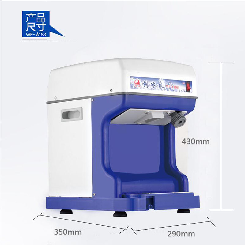 Electric cube ice shaver crush - огляд і ціна Commercial Kitchen Ice Machine
