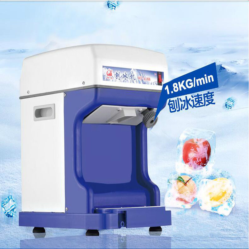 Electric cube ice shaver crush - огляд і ціна Commercial Kitchen Ice Machine