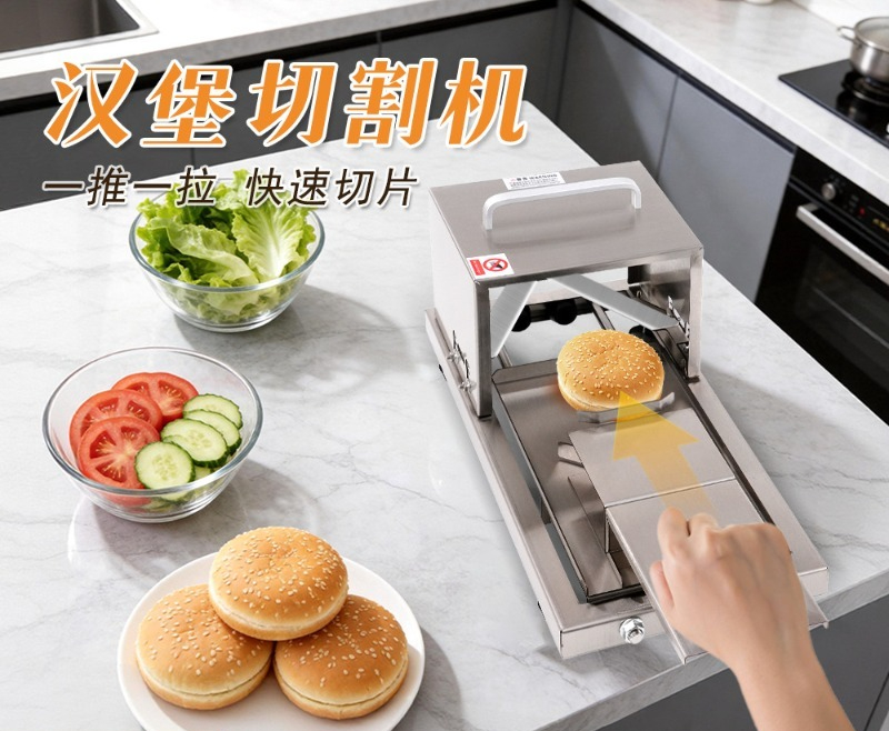 Bread Slicer Commercial Kitche - огляд і ціна Commercial Bread Slicer