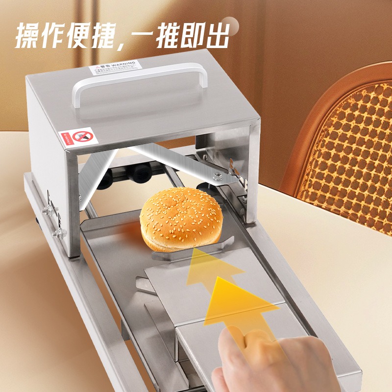 Bread Slicer Commercial Kitche - огляд і ціна Commercial Bread Slicer