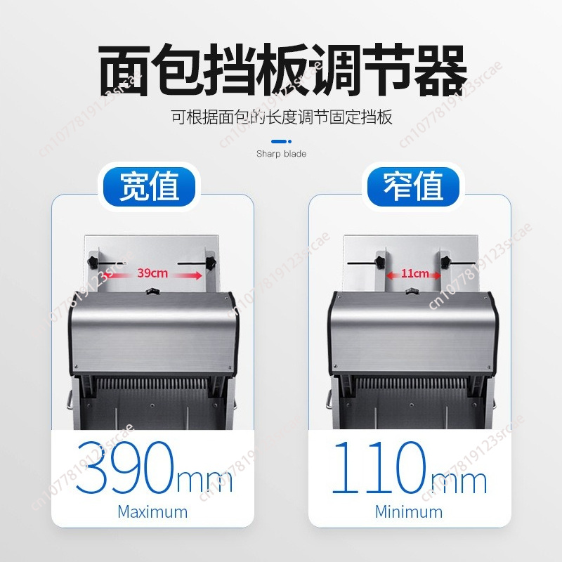 Commercial toast slicer ,Fully - огляд і ціна Commercial Bread Slicer