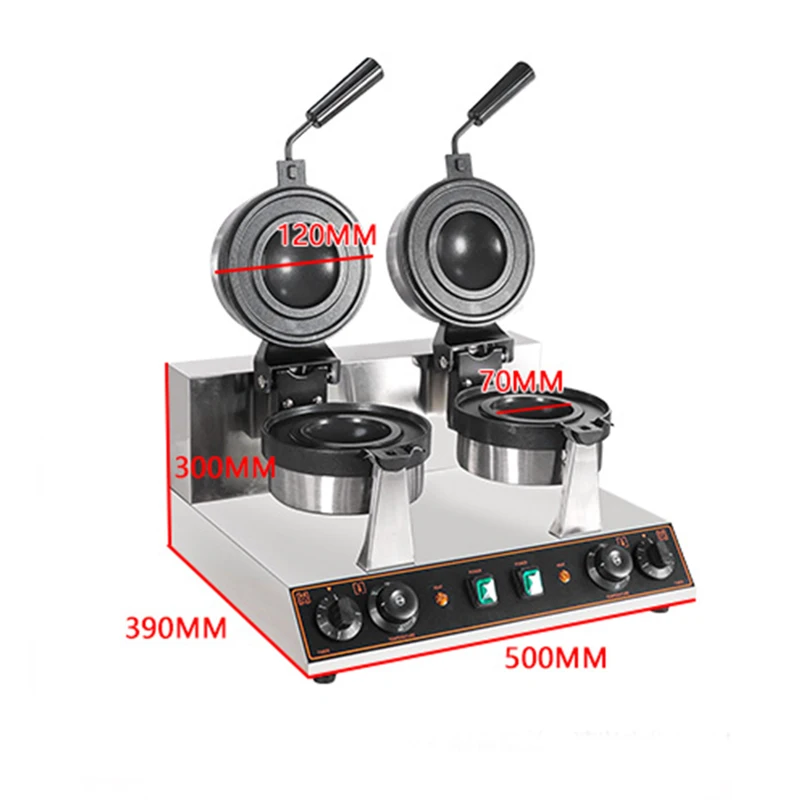 110V/220V UFO Ice Cream Burger - огляд і ціна Commercial Kitchen Ice Machine