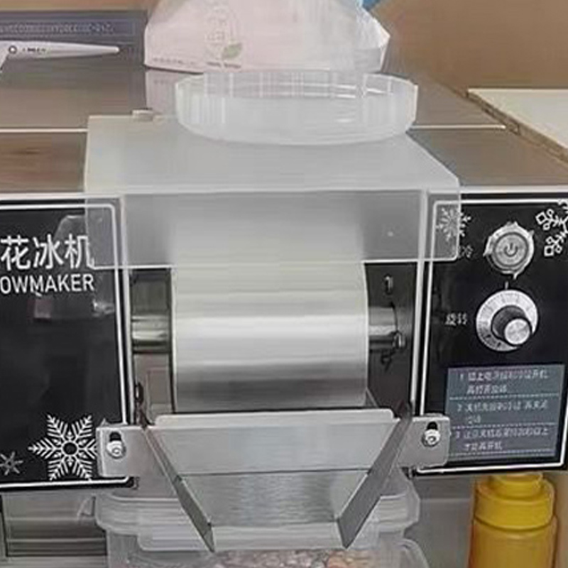 High quality Outdoor Commercia - огляд і ціна Commercial Kitchen Ice Machine