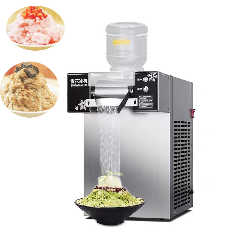 High quality Outdoor Commercia - огляд і ціна Commercial Kitchen Ice Machine