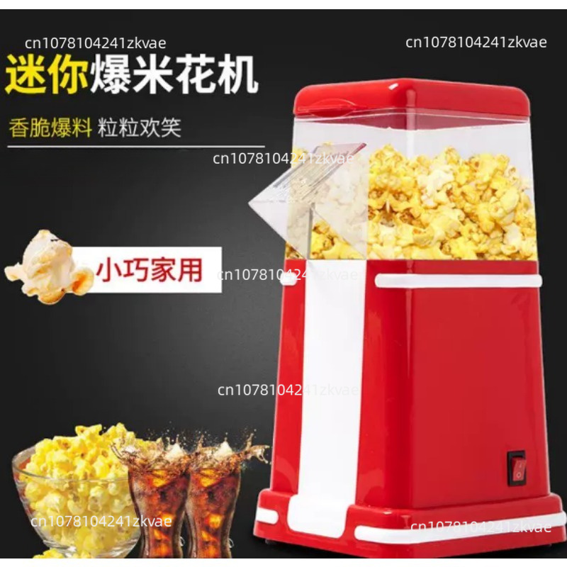 Retro Coca-Cola Style Popcorn  - огляд і ціна Commercial Popcorn Machine