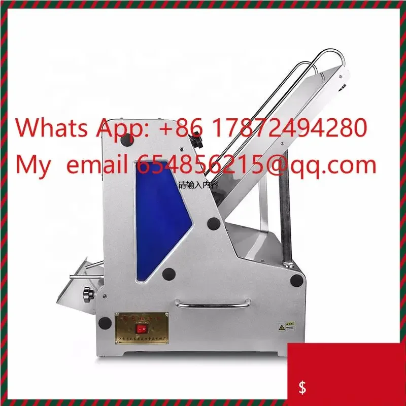Automatic Electric Food Proces - огляд і ціна Commercial Bread Slicer