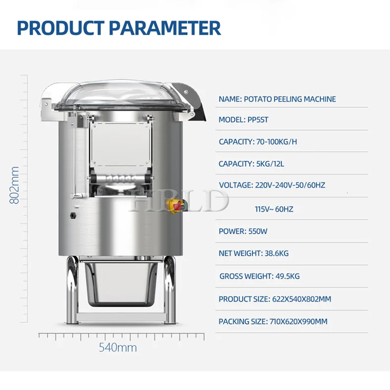 Electric Commercial Stainless  - огляд і ціна Commercial Potato Peeler