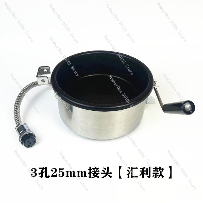 Popcorn Machine Stirring Shaft - огляд і ціна Commercial Popcorn Machine