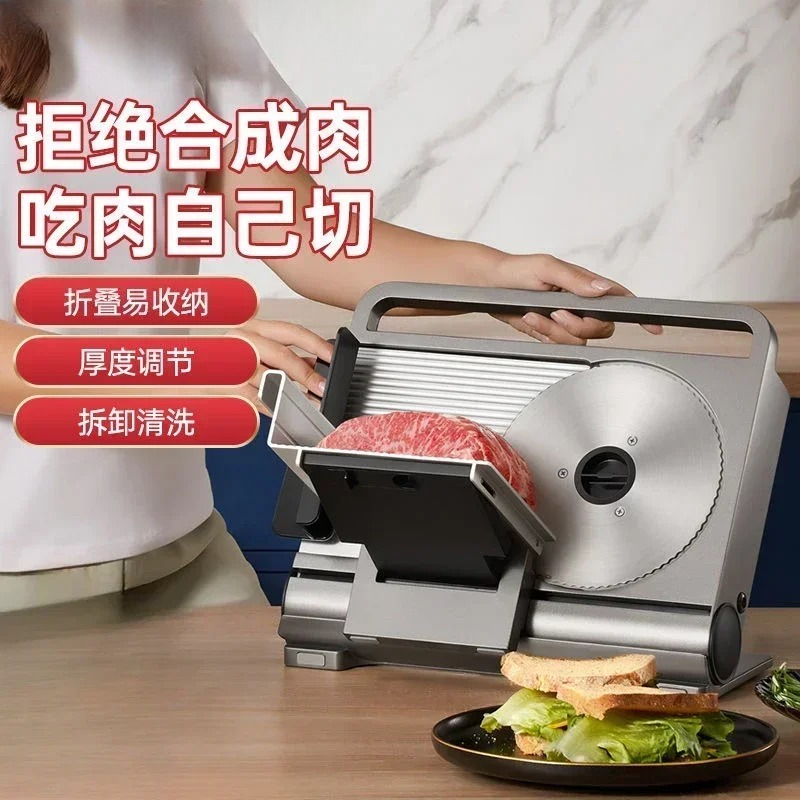 Household & Small Commercial F - огляд і ціна Commercial Bread Slicer
