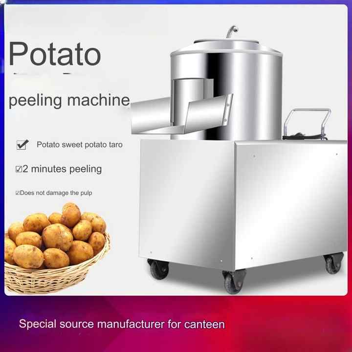 Commercial Industrial Househol - огляд і ціна Commercial Potato Peeler