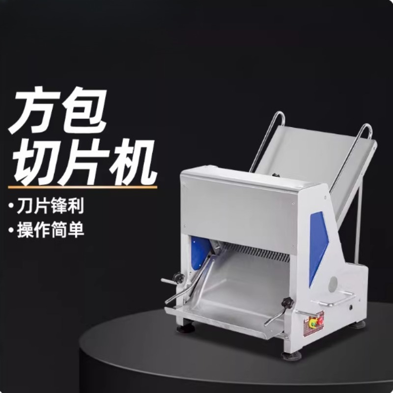 Bread slicer, commercial 30 sl - огляд і ціна Commercial Bread Slicer