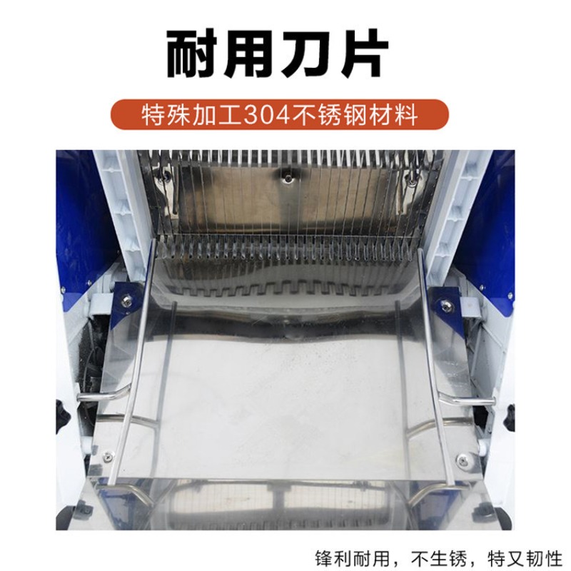 Bread slicer, commercial 30 sl - огляд і ціна Commercial Bread Slicer