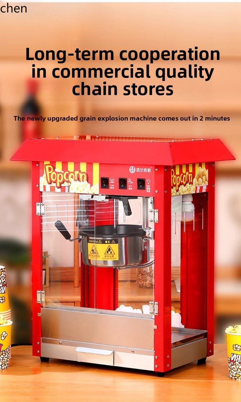 HXL Popcorn Machine Stall Full - огляд і ціна Commercial Popcorn Machine