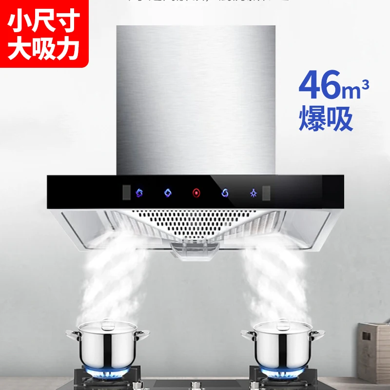 110V/220V Small Size Apartment - огляд і ціна Commercial Exhaust Hood
