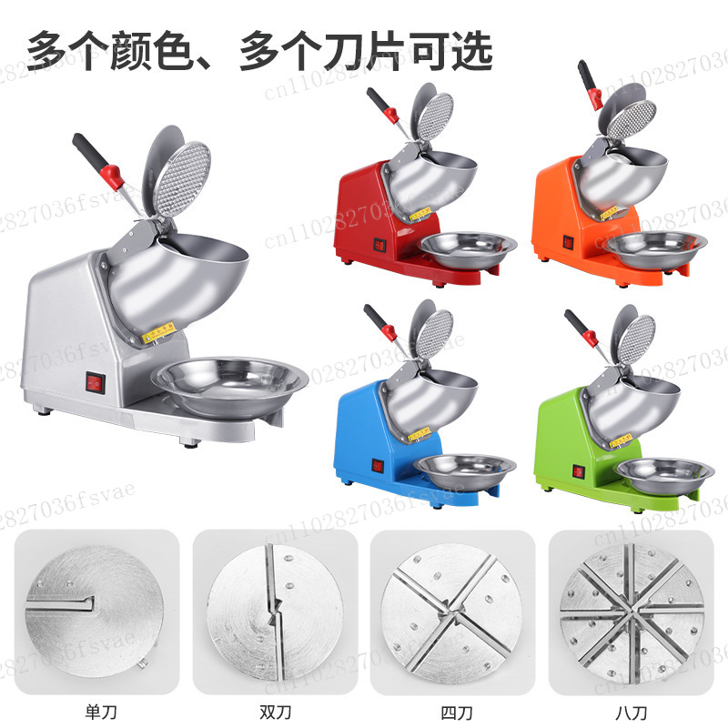 Double Blade Ice Crusher Machi - огляд і ціна Commercial Kitchen Ice Machine